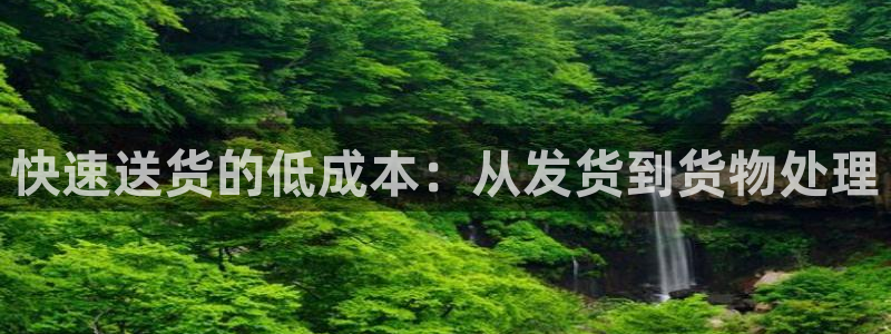 旺财28选28ng官网