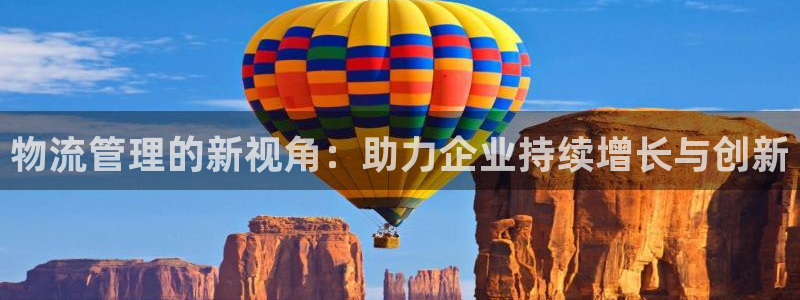 旺财28娱乐官网网页入口